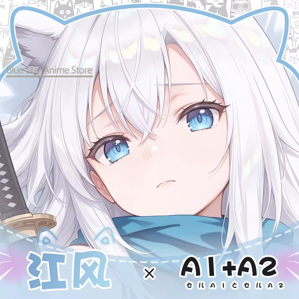 Men'S Accessories Case - Azur Lane Kawakaze Dakimakura Hing 바디