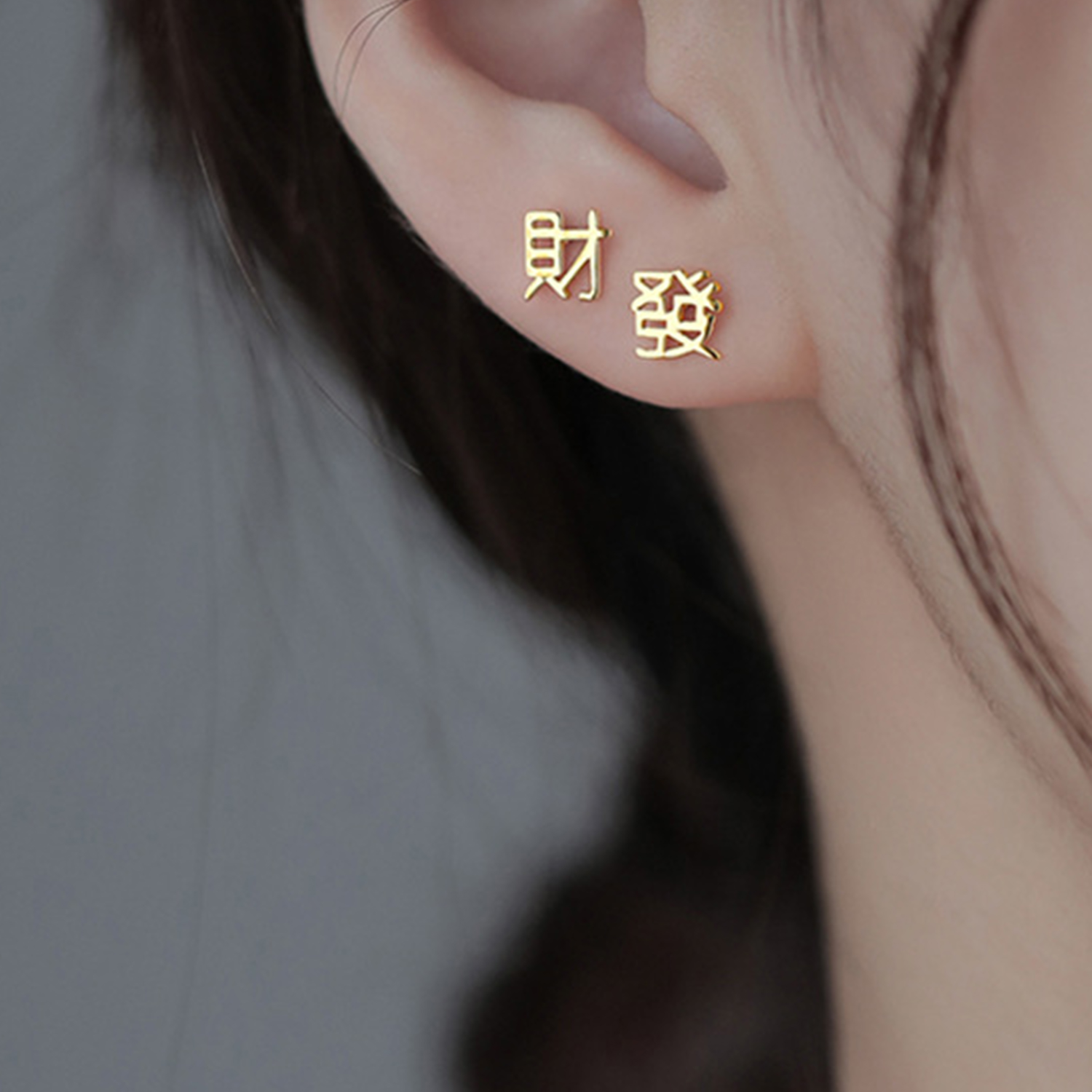 Men Accessories Hk - 심플한 실버 컬러 미니 구리 귀걸이,