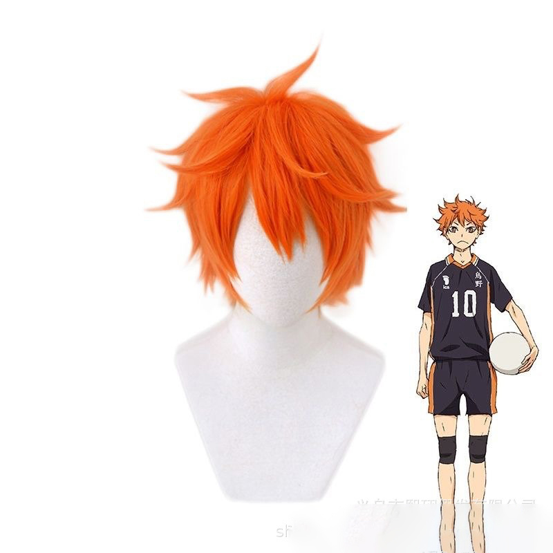 Men'S Volleyball Accessories - 애니메이션 하이큐 주인공 코스프레 짧은 머리