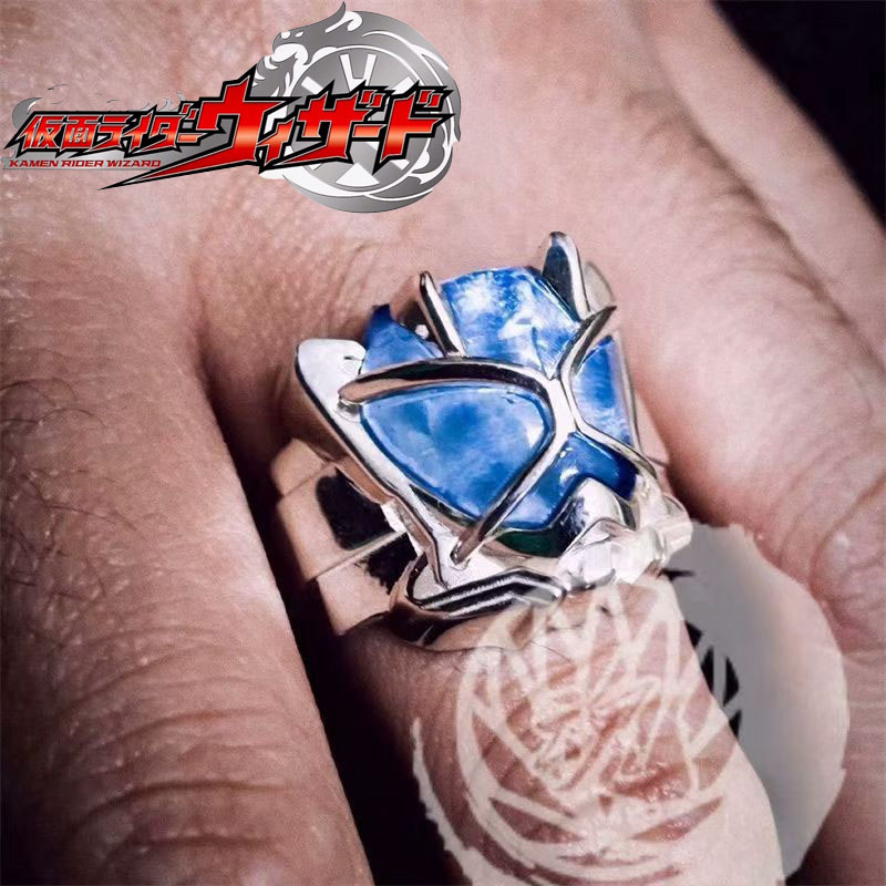 Men Accessories Hk - 핫 카멘 라이더 마법사 반지 마법