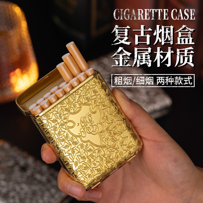 Men Accessories Usa - 뉴 레트로 메탈 20개입 담배케이스, 밀폐