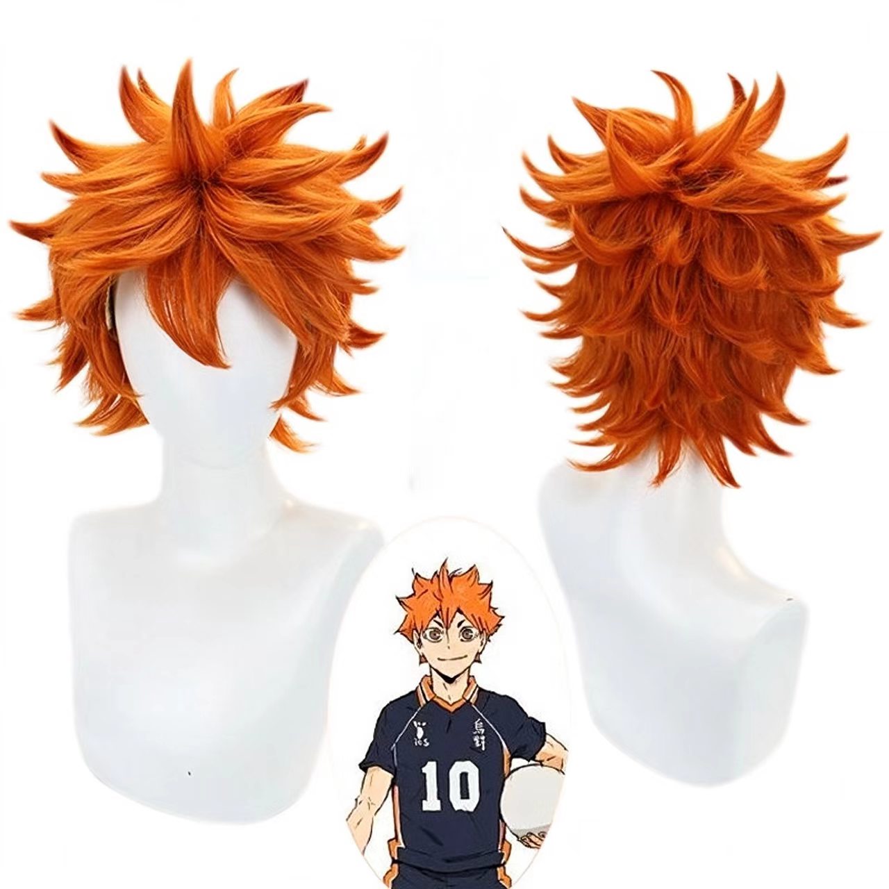 Men'S Volleyball Accessories - 히나타 쇼요 코스프레 가발 밝은 오렌지색