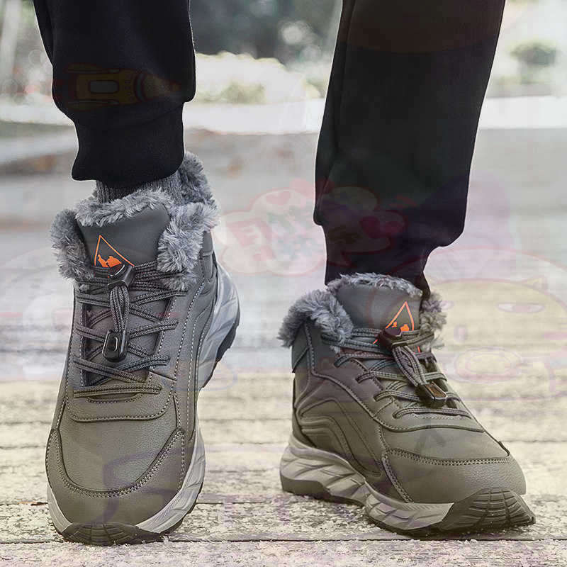 Men'S Volleyball Accessories - 정품 가죽 자홍색 바구니 신발 남성