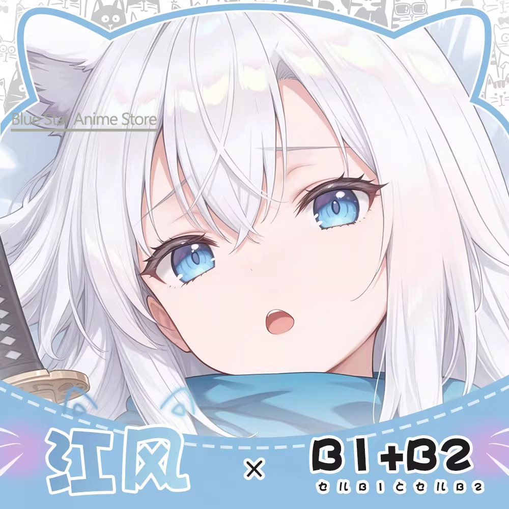 Azur Lane Kawakaze Dakimakura  - Men'S Accessories Case 리뷰 및 가격