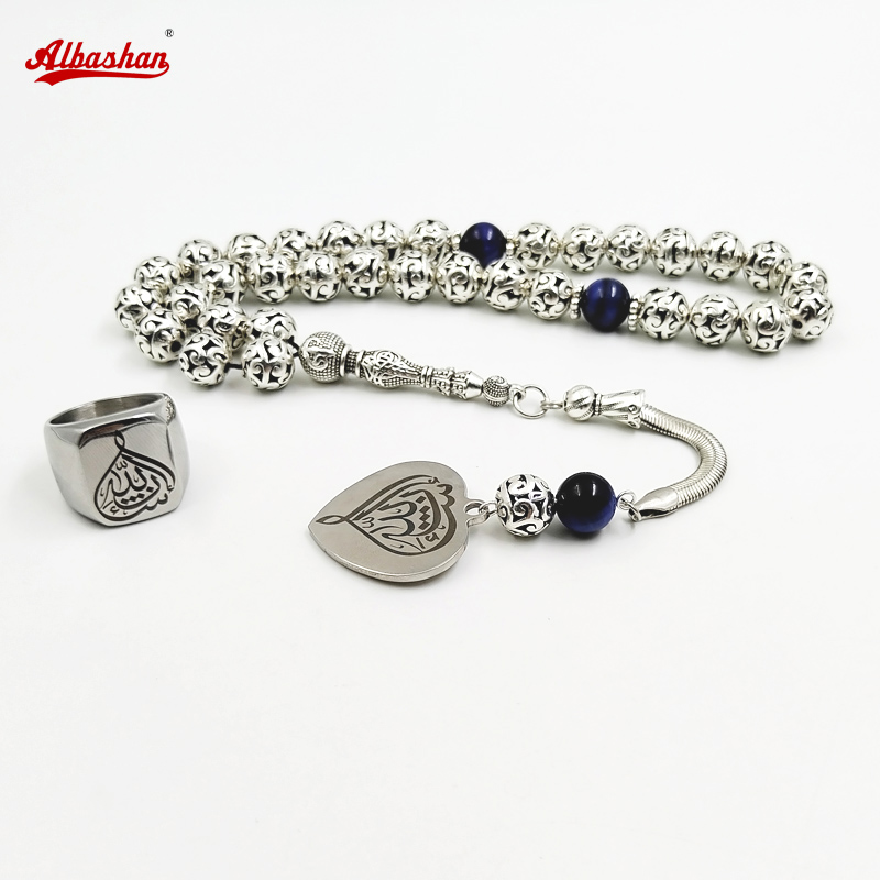 Tasbih 세트 금속 구슬 파란색 호랑이 눈 아랍어  - Men Accessories Hk 리뷰 및 가격