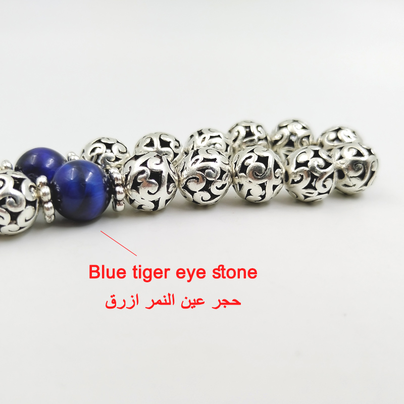 Tasbih 세트 금속 구슬 파란색 호랑이 눈 아랍어  - Men Accessories Hk 리뷰 및 가격