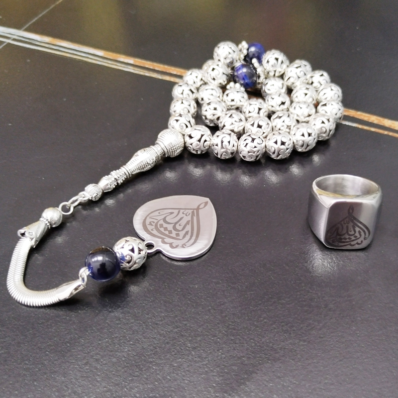 Tasbih 세트 금속 구슬 파란색 호랑이 눈 아랍어  - Men Accessories Hk 리뷰 및 가격