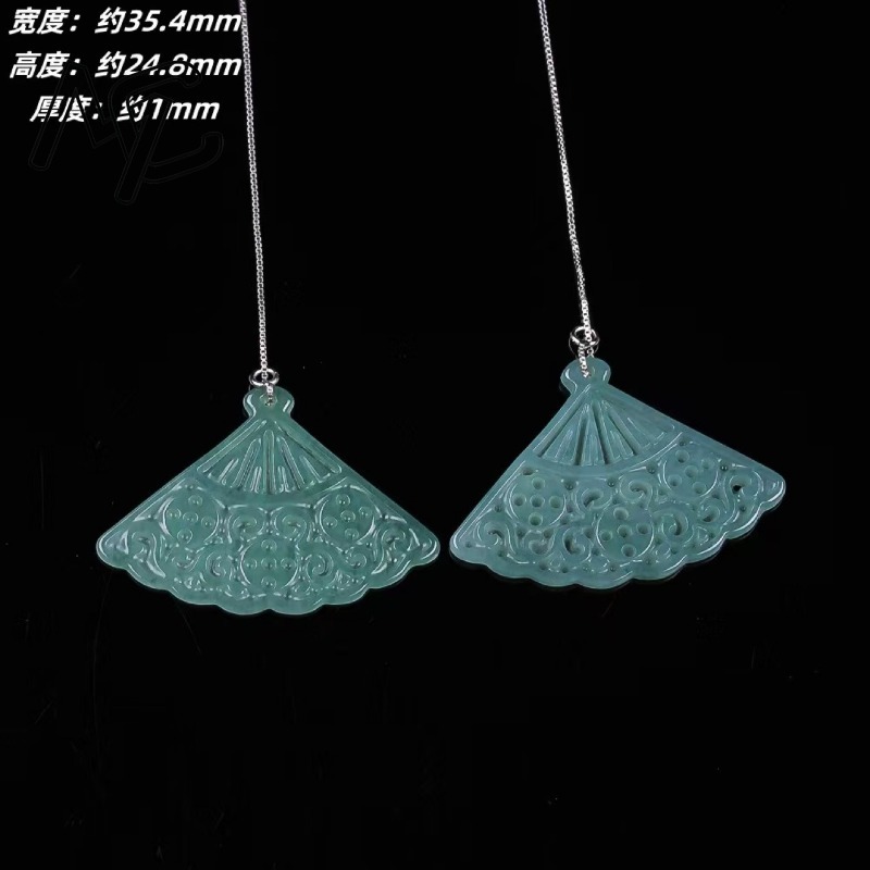천연 블루 워터 에메랄드 옥 팬 DIY 귀걸이 참 장식 - Men'S Accessories Drop Shipping 리뷰 및 가격