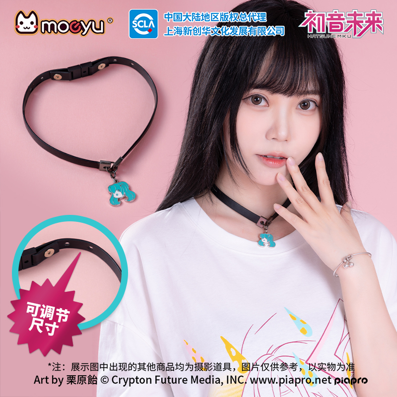 Moeyu 남녀공용 하츠네 미쿠 목걸이 초커, 가죽 목 - Men Accessories Neck Chain 리뷰 및 가격