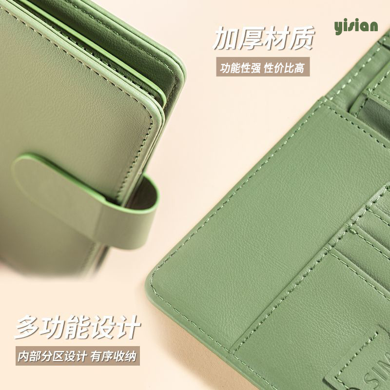 RFID 여권 커버 케이스 여권 홀더 다기능 여권 지갑 - Passport Wallet Rfid 리뷰 및 가격