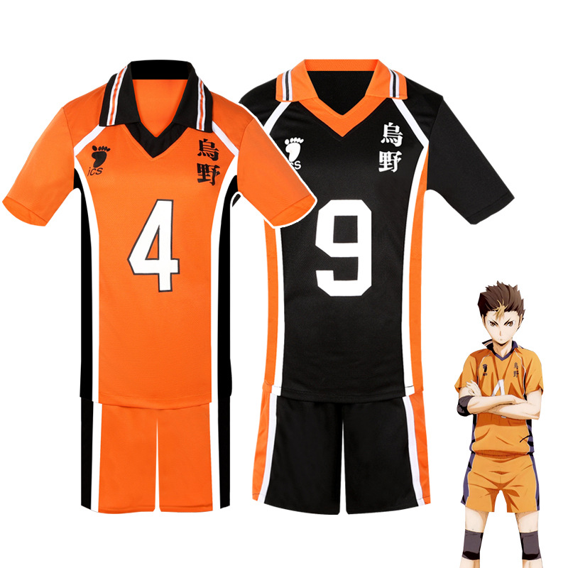 우동 고등학교 배구팀 코스프레용 반바지와 티셔츠 세트  - Men'S Volleyball Accessories 리뷰 및 가격