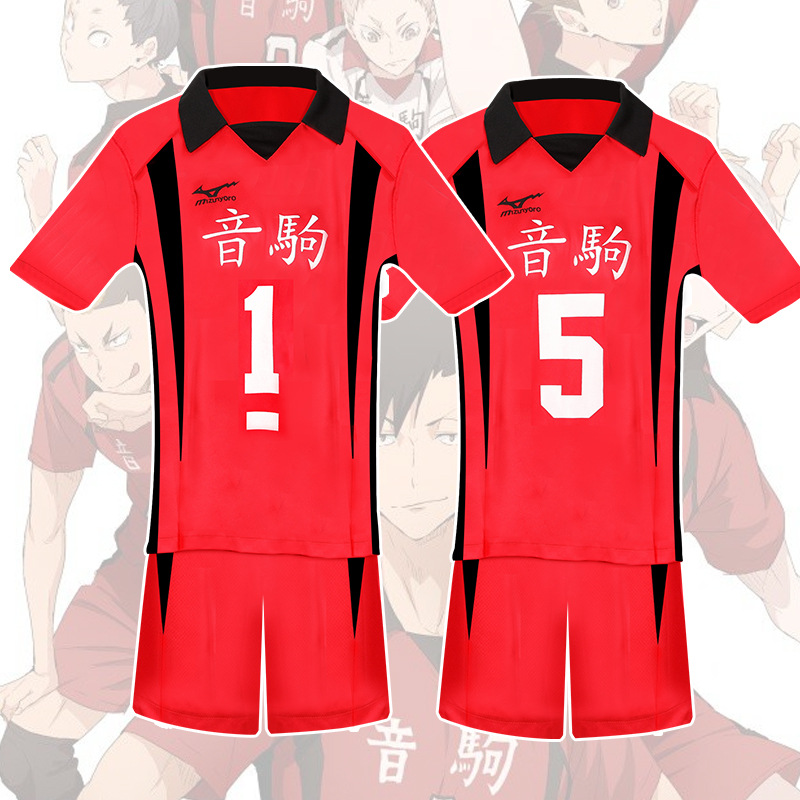 우동 고등학교 배구팀 코스프레용 반바지와 티셔츠 세트  - Men'S Volleyball Accessories 리뷰 및 가격