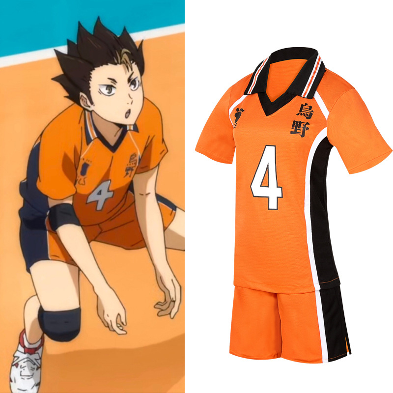 우동 고등학교 배구팀 코스프레용 반바지와 티셔츠 세트  - Men'S Volleyball Accessories 리뷰 및 가격