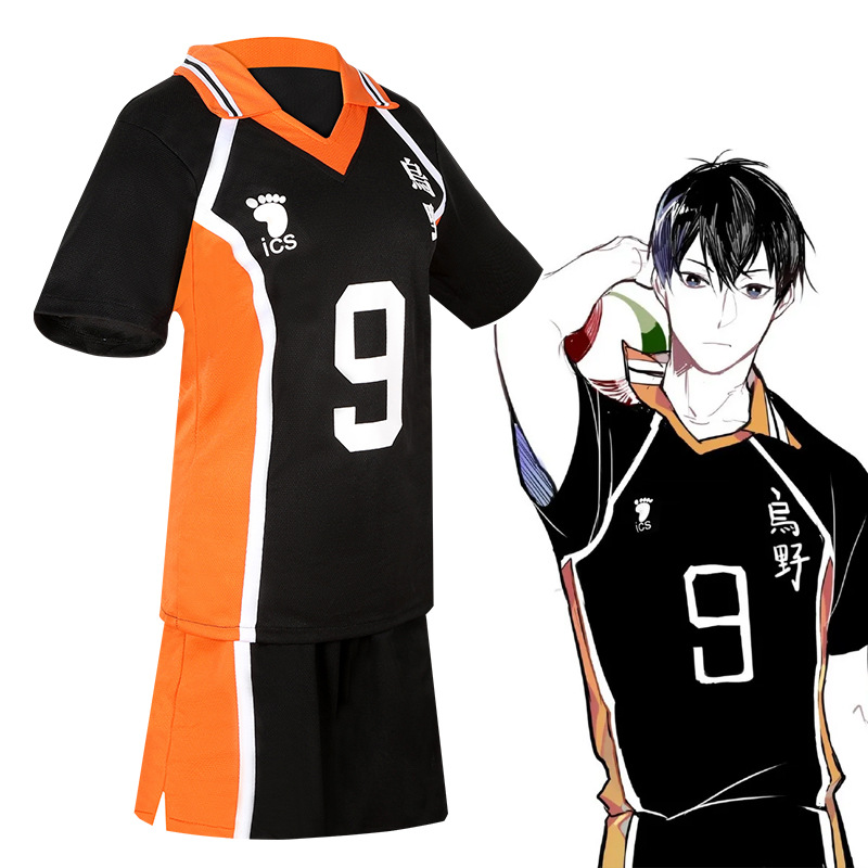 우동 고등학교 배구팀 코스프레용 반바지와 티셔츠 세트  - Men'S Volleyball Accessories 리뷰 및 가격