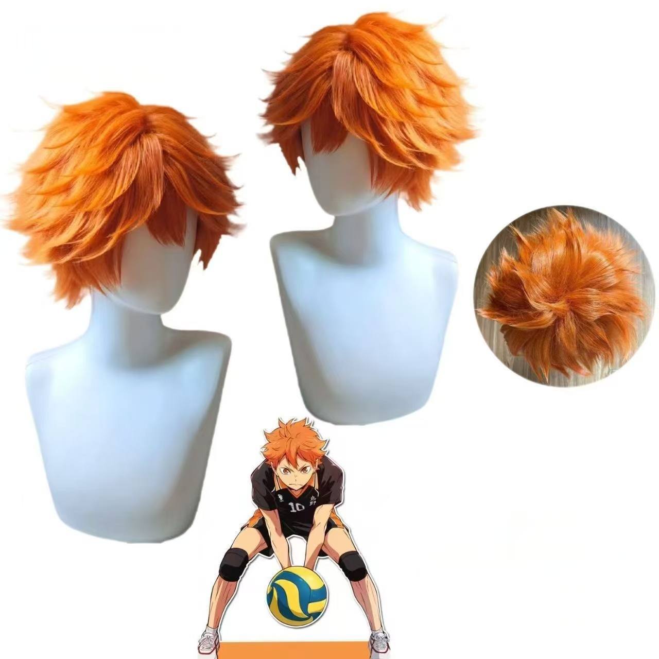히나타 쇼요 코스프레 가발 밝은 오렌지색 짧은 배구 선 - Men'S Volleyball Accessories 리뷰 및 가격